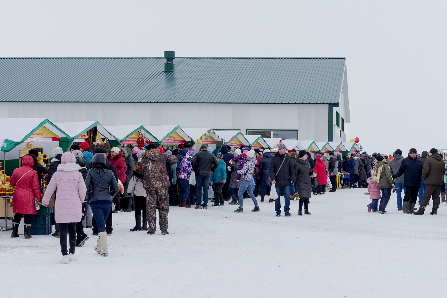 Масленица 2019